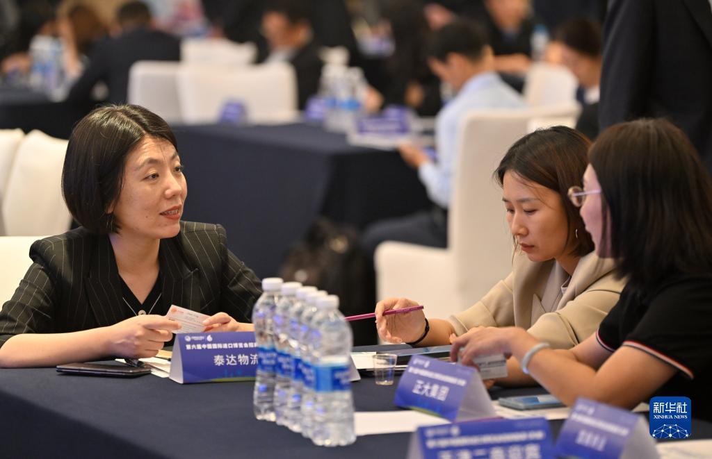 网上真博